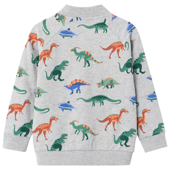 Name It Βρεφική ζακέτα